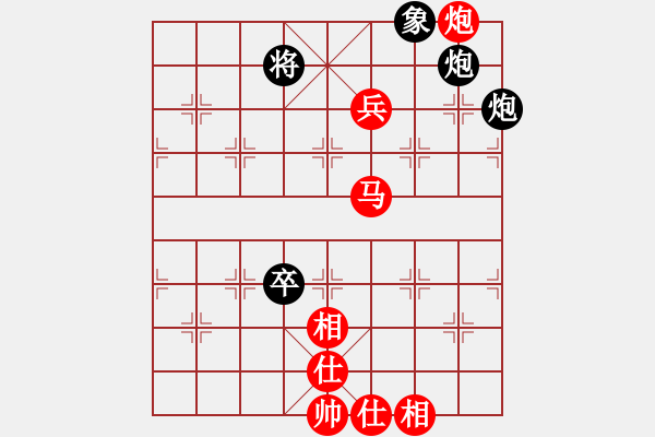 象棋棋譜圖片：魏辰書(9段)-勝-凝神的優(yōu)雅(9段) - 步數(shù)：140 