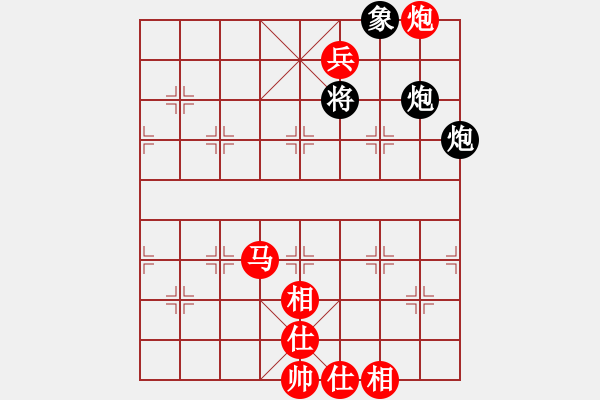 象棋棋譜圖片：魏辰書(9段)-勝-凝神的優(yōu)雅(9段) - 步數(shù)：150 