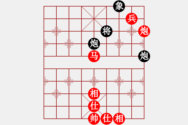 象棋棋譜圖片：魏辰書(9段)-勝-凝神的優(yōu)雅(9段) - 步數(shù)：160 