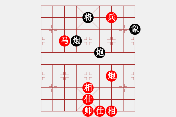 象棋棋譜圖片：魏辰書(9段)-勝-凝神的優(yōu)雅(9段) - 步數(shù)：170 