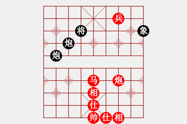 象棋棋譜圖片：魏辰書(9段)-勝-凝神的優(yōu)雅(9段) - 步數(shù)：180 