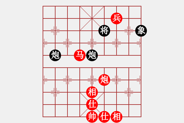 象棋棋譜圖片：魏辰書(9段)-勝-凝神的優(yōu)雅(9段) - 步數(shù)：190 