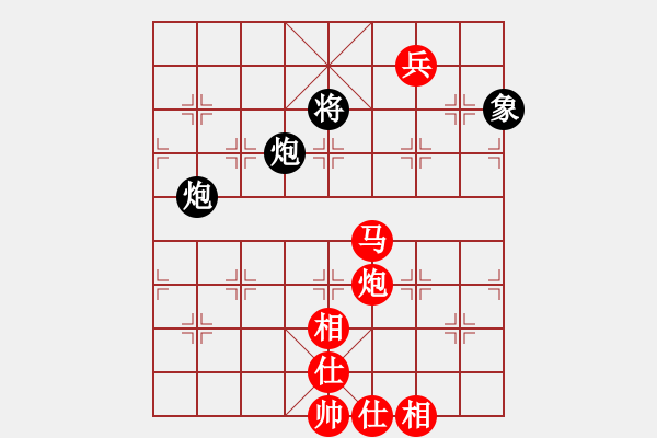 象棋棋譜圖片：魏辰書(9段)-勝-凝神的優(yōu)雅(9段) - 步數(shù)：200 