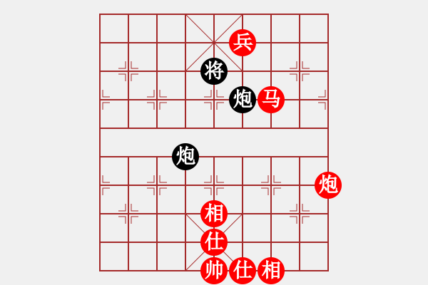 象棋棋譜圖片：魏辰書(9段)-勝-凝神的優(yōu)雅(9段) - 步數(shù)：210 