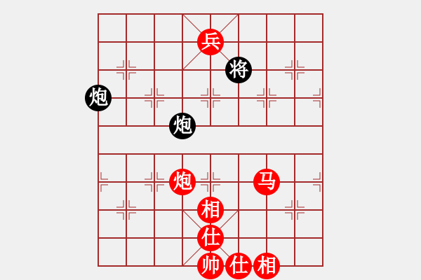 象棋棋譜圖片：魏辰書(9段)-勝-凝神的優(yōu)雅(9段) - 步數(shù)：220 