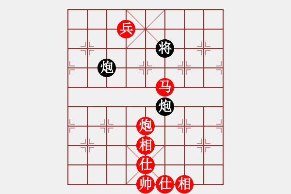 象棋棋譜圖片：魏辰書(9段)-勝-凝神的優(yōu)雅(9段) - 步數(shù)：230 