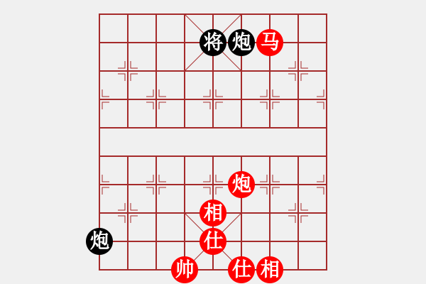 象棋棋譜圖片：魏辰書(9段)-勝-凝神的優(yōu)雅(9段) - 步數(shù)：240 