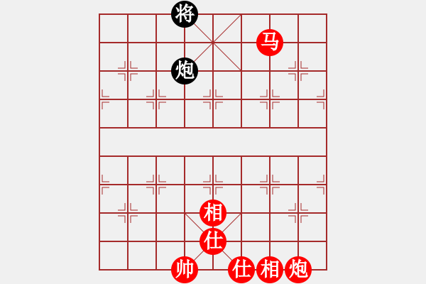 象棋棋譜圖片：魏辰書(9段)-勝-凝神的優(yōu)雅(9段) - 步數(shù)：250 