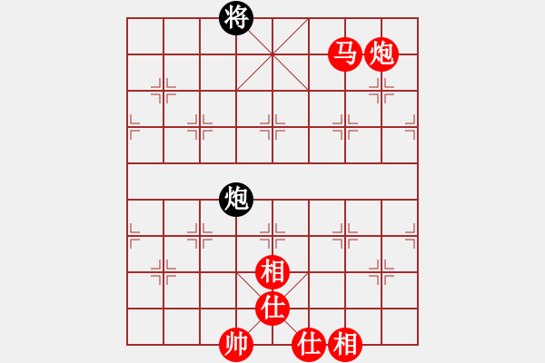 象棋棋譜圖片：魏辰書(9段)-勝-凝神的優(yōu)雅(9段) - 步數(shù)：260 