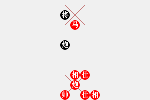 象棋棋譜圖片：魏辰書(9段)-勝-凝神的優(yōu)雅(9段) - 步數(shù)：280 