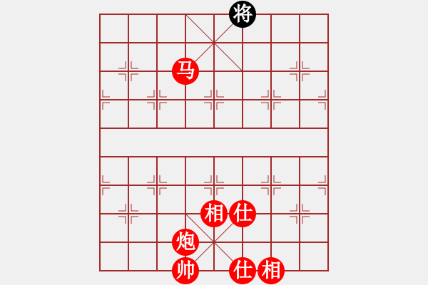 象棋棋譜圖片：魏辰書(9段)-勝-凝神的優(yōu)雅(9段) - 步數(shù)：287 