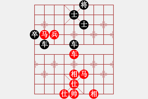 象棋棋譜圖片：人人之間(北斗)-負(fù)-魔女龍?jiān)气P(天罡) - 步數(shù)：100 