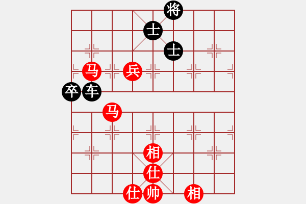 象棋棋譜圖片：人人之間(北斗)-負(fù)-魔女龍?jiān)气P(天罡) - 步數(shù)：120 