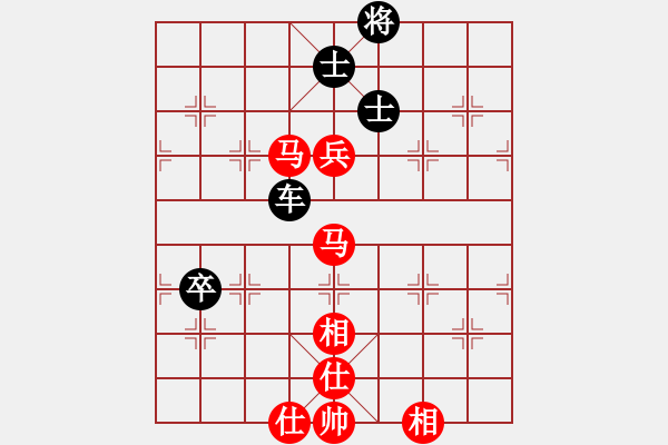 象棋棋譜圖片：人人之間(北斗)-負(fù)-魔女龍?jiān)气P(天罡) - 步數(shù)：130 