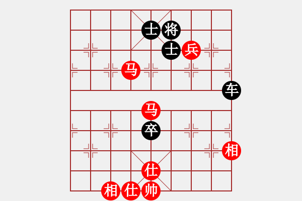 象棋棋譜圖片：人人之間(北斗)-負(fù)-魔女龍?jiān)气P(天罡) - 步數(shù)：140 