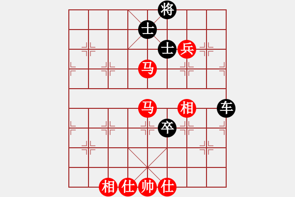 象棋棋譜圖片：人人之間(北斗)-負(fù)-魔女龍?jiān)气P(天罡) - 步數(shù)：150 