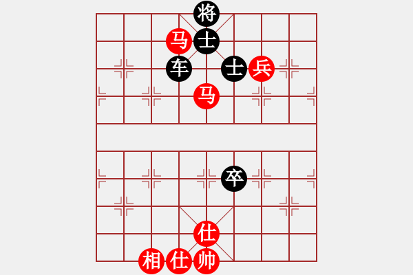 象棋棋譜圖片：人人之間(北斗)-負(fù)-魔女龍?jiān)气P(天罡) - 步數(shù)：170 