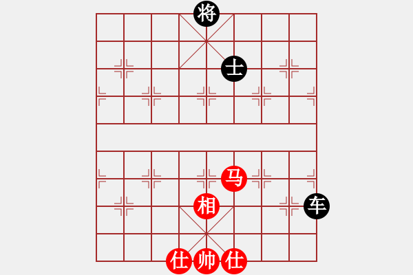 象棋棋譜圖片：人人之間(北斗)-負(fù)-魔女龍?jiān)气P(天罡) - 步數(shù)：180 