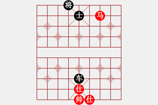 象棋棋譜圖片：人人之間(北斗)-負(fù)-魔女龍?jiān)气P(天罡) - 步數(shù)：190 