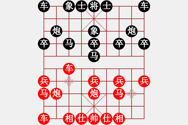 象棋棋譜圖片：人人之間(北斗)-負(fù)-魔女龍?jiān)气P(天罡) - 步數(shù)：20 