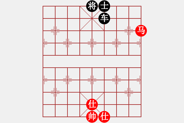 象棋棋譜圖片：人人之間(北斗)-負(fù)-魔女龍?jiān)气P(天罡) - 步數(shù)：200 