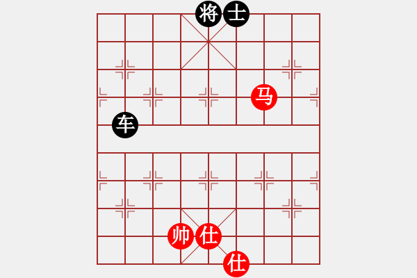 象棋棋譜圖片：人人之間(北斗)-負(fù)-魔女龍?jiān)气P(天罡) - 步數(shù)：210 