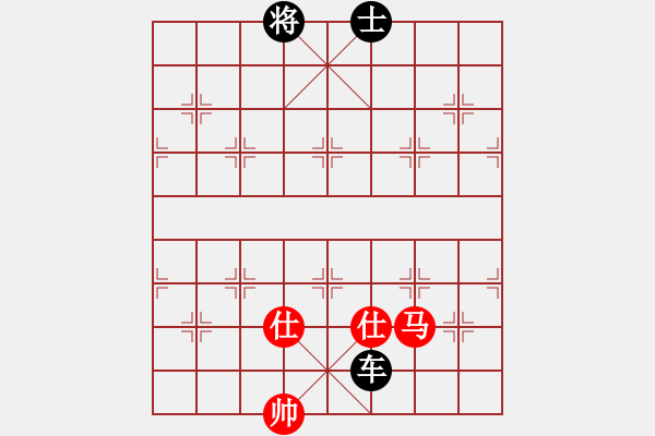 象棋棋譜圖片：人人之間(北斗)-負(fù)-魔女龍?jiān)气P(天罡) - 步數(shù)：234 