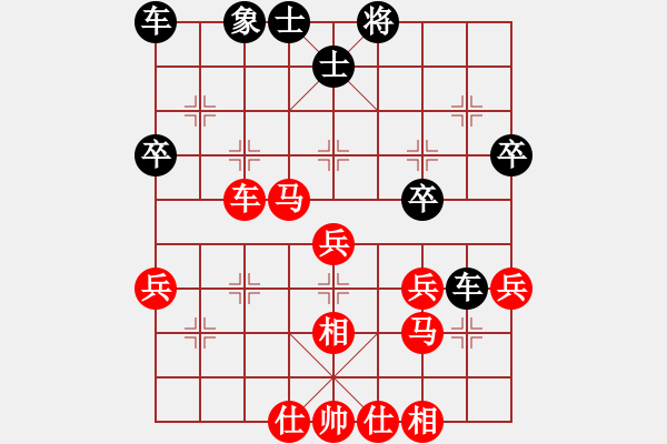 象棋棋譜圖片：人人之間(北斗)-負(fù)-魔女龍?jiān)气P(天罡) - 步數(shù)：50 