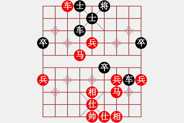 象棋棋譜圖片：人人之間(北斗)-負(fù)-魔女龍?jiān)气P(天罡) - 步數(shù)：60 