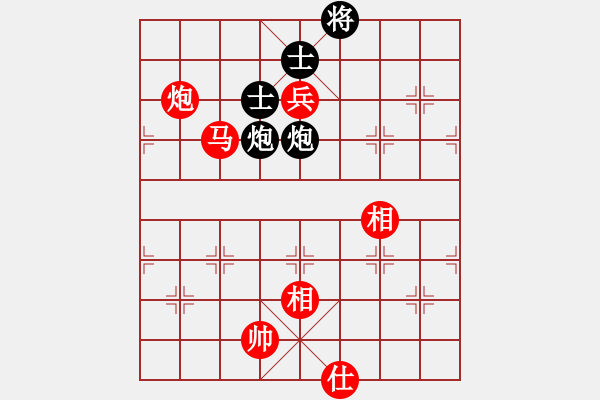 象棋棋譜圖片：仙人指路轉(zhuǎn)斗列炮紅平穩(wěn)走（紅勝） - 步數(shù)：130 