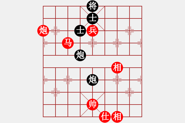 象棋棋譜圖片：仙人指路轉(zhuǎn)斗列炮紅平穩(wěn)走（紅勝） - 步數(shù)：140 