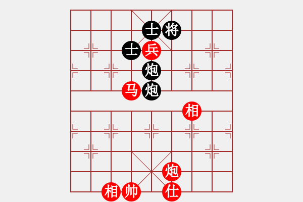 象棋棋譜圖片：仙人指路轉(zhuǎn)斗列炮紅平穩(wěn)走（紅勝） - 步數(shù)：180 