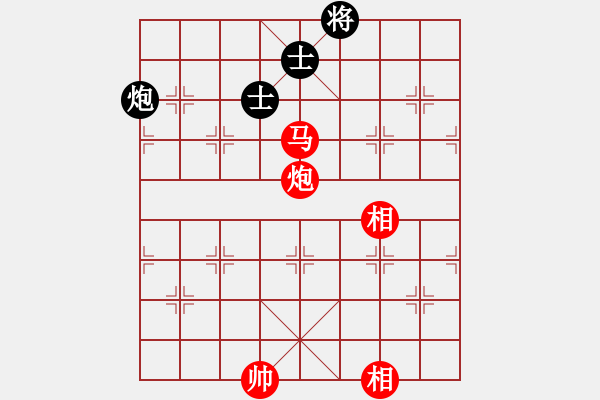 象棋棋譜圖片：仙人指路轉(zhuǎn)斗列炮紅平穩(wěn)走（紅勝） - 步數(shù)：200 