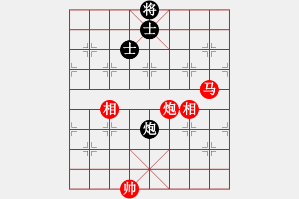 象棋棋譜圖片：仙人指路轉(zhuǎn)斗列炮紅平穩(wěn)走（紅勝） - 步數(shù)：240 