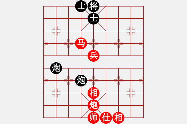 象棋棋譜圖片：仙人指路轉(zhuǎn)斗列炮紅平穩(wěn)走（紅勝） - 步數(shù)：90 