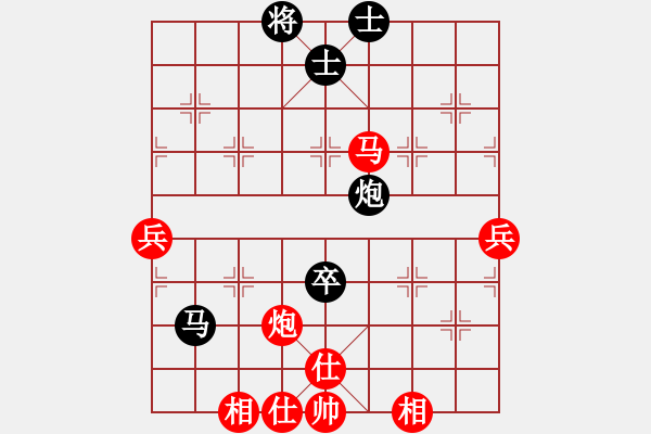 象棋棋譜圖片：射雕洪七公(5f)-勝-上善若水孟(天罡) - 步數(shù)：100 