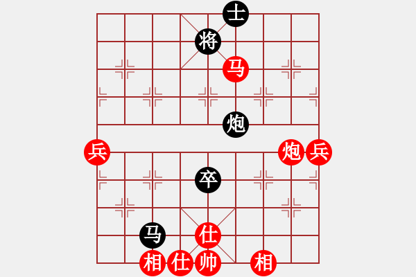 象棋棋譜圖片：射雕洪七公(5f)-勝-上善若水孟(天罡) - 步數(shù)：110 