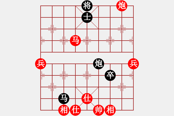 象棋棋譜圖片：射雕洪七公(5f)-勝-上善若水孟(天罡) - 步數(shù)：120 