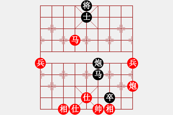 象棋棋譜圖片：射雕洪七公(5f)-勝-上善若水孟(天罡) - 步數(shù)：130 