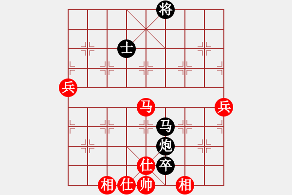 象棋棋譜圖片：射雕洪七公(5f)-勝-上善若水孟(天罡) - 步數(shù)：140 