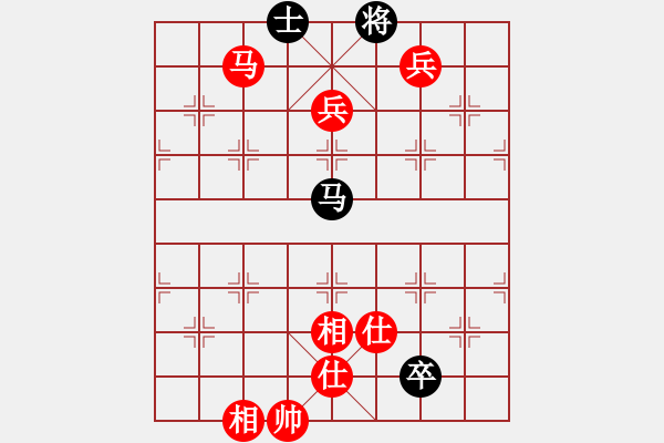 象棋棋譜圖片：射雕洪七公(5f)-勝-上善若水孟(天罡) - 步數(shù)：180 