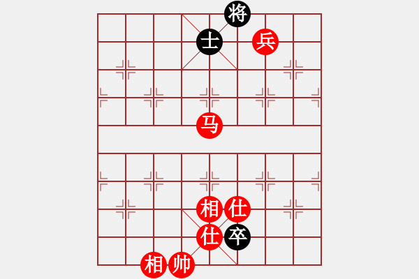 象棋棋譜圖片：射雕洪七公(5f)-勝-上善若水孟(天罡) - 步數(shù)：187 