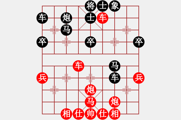 象棋棋譜圖片：射雕洪七公(5f)-勝-上善若水孟(天罡) - 步數(shù)：50 