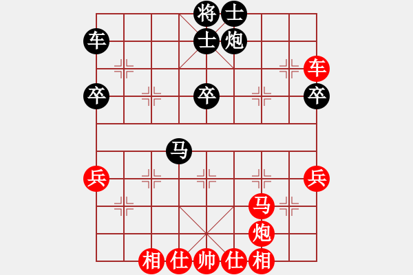 象棋棋譜圖片：射雕洪七公(5f)-勝-上善若水孟(天罡) - 步數(shù)：60 