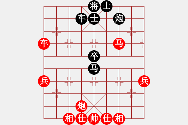 象棋棋譜圖片：射雕洪七公(5f)-勝-上善若水孟(天罡) - 步數(shù)：80 