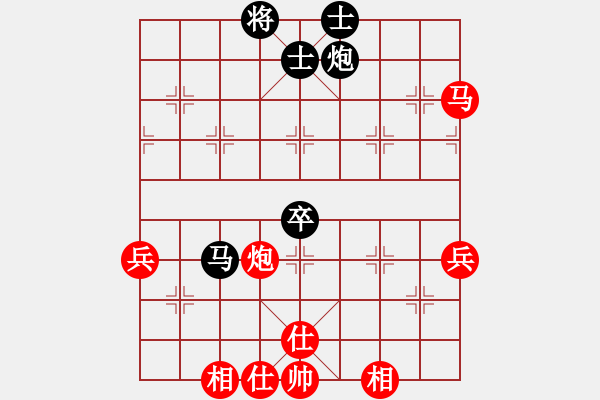 象棋棋譜圖片：射雕洪七公(5f)-勝-上善若水孟(天罡) - 步數(shù)：90 