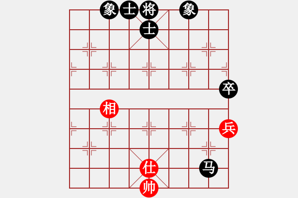 象棋棋譜圖片：海闊天空[1652574756] -VS- 人走茶涼[339291134] - 步數(shù)：100 