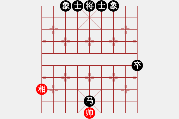 象棋棋譜圖片：海闊天空[1652574756] -VS- 人走茶涼[339291134] - 步數(shù)：110 