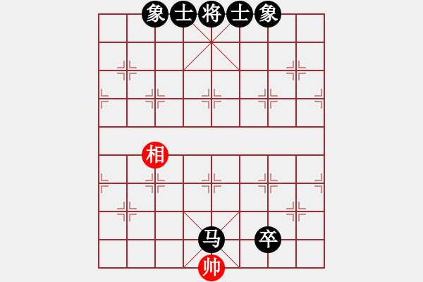 象棋棋譜圖片：海闊天空[1652574756] -VS- 人走茶涼[339291134] - 步數(shù)：120 