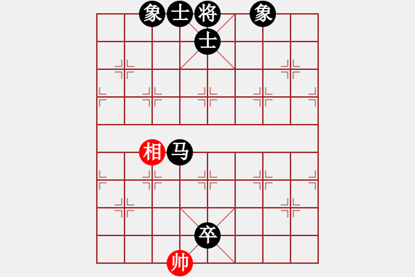 象棋棋譜圖片：海闊天空[1652574756] -VS- 人走茶涼[339291134] - 步數(shù)：130 